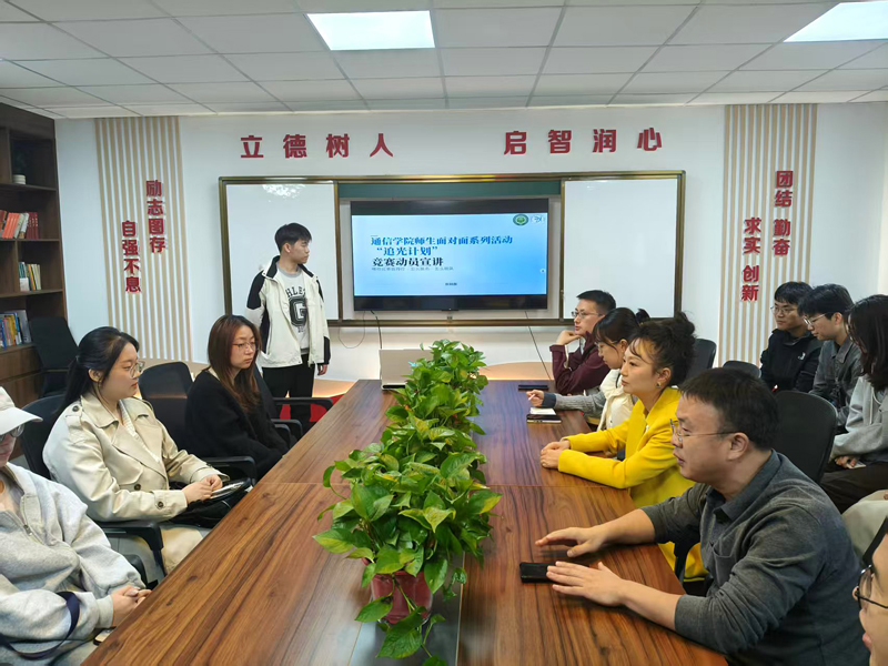“一站式”社区｜William威廉亚洲师生面对面系列活动正式启动