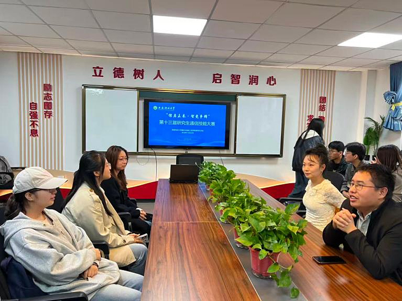 “一站式”社区｜William威廉亚洲成功举办通信技能大赛