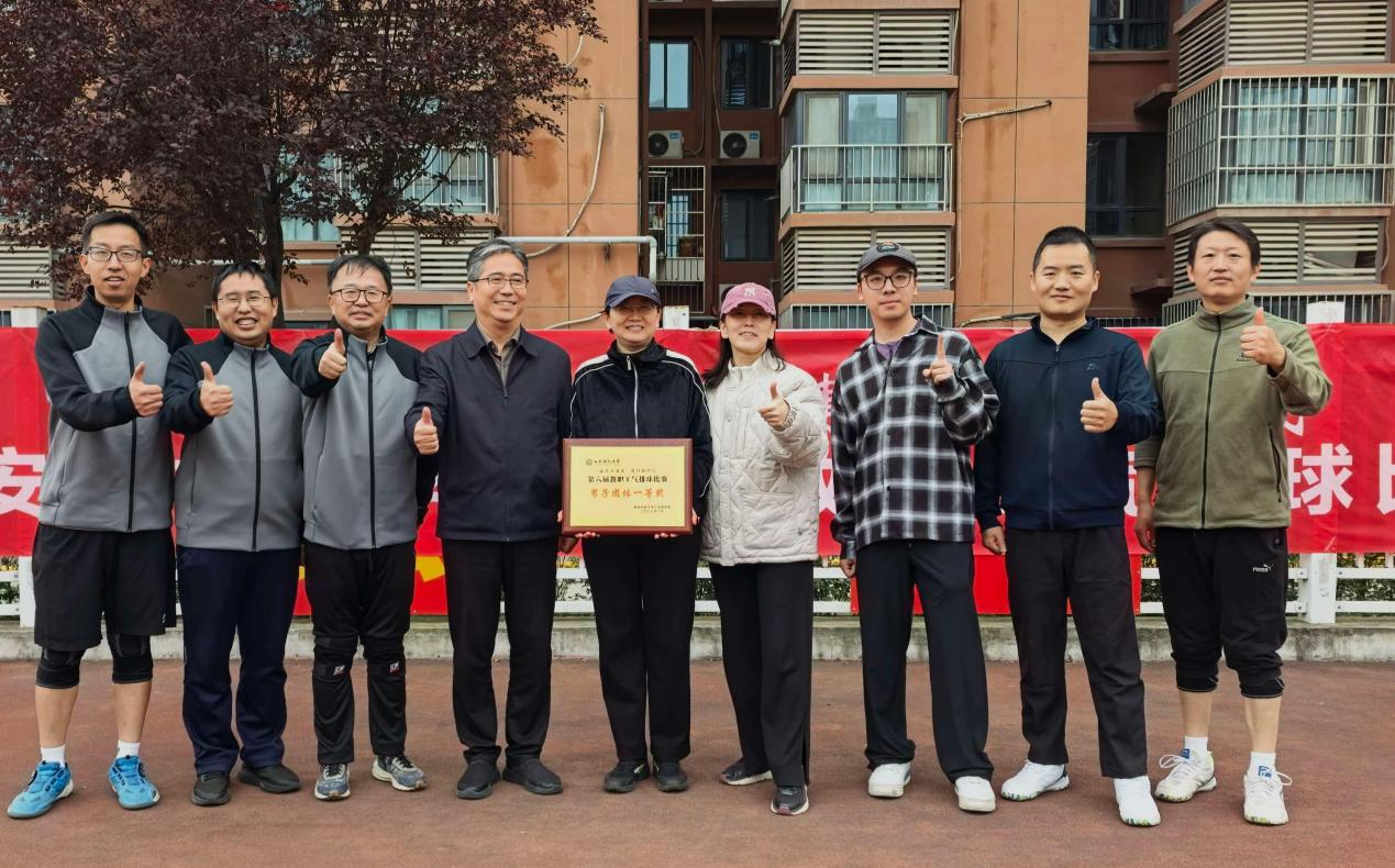 William威廉亚洲荣获公司第六届教职工气排球比赛男子团体一等奖