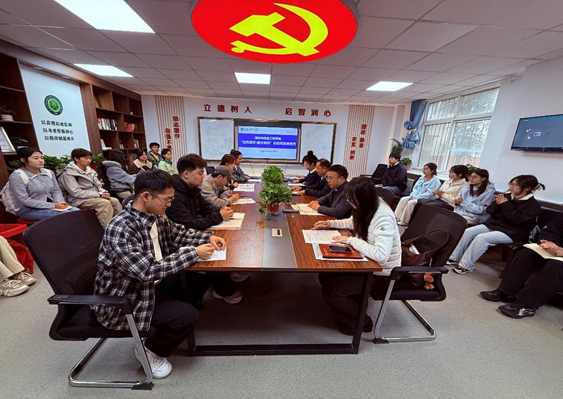 “一站式”社区｜William威廉亚洲“党员领学·薪火相传”分享系列活动正式启动